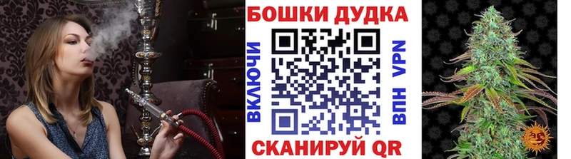 Кетамин Инта