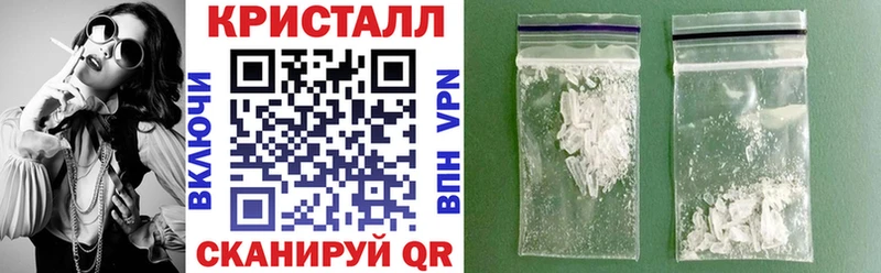 KRAKEN сайт  Инта  Amphetamine Розовый 