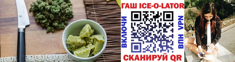 Canna-Cookies марихуана  хочу наркоту  Инта 