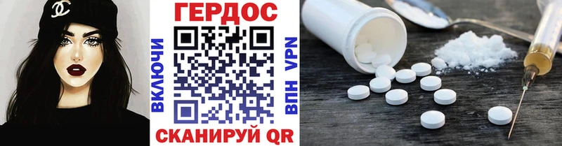 что такое blacksprut tor ГЕРОИН гречка Инта
