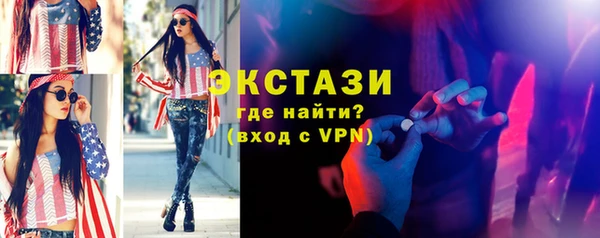 твердый Сосновка
