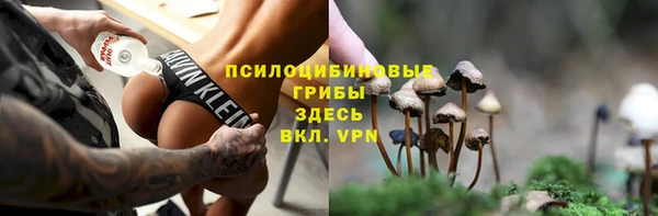 мефедрон мука Аркадак